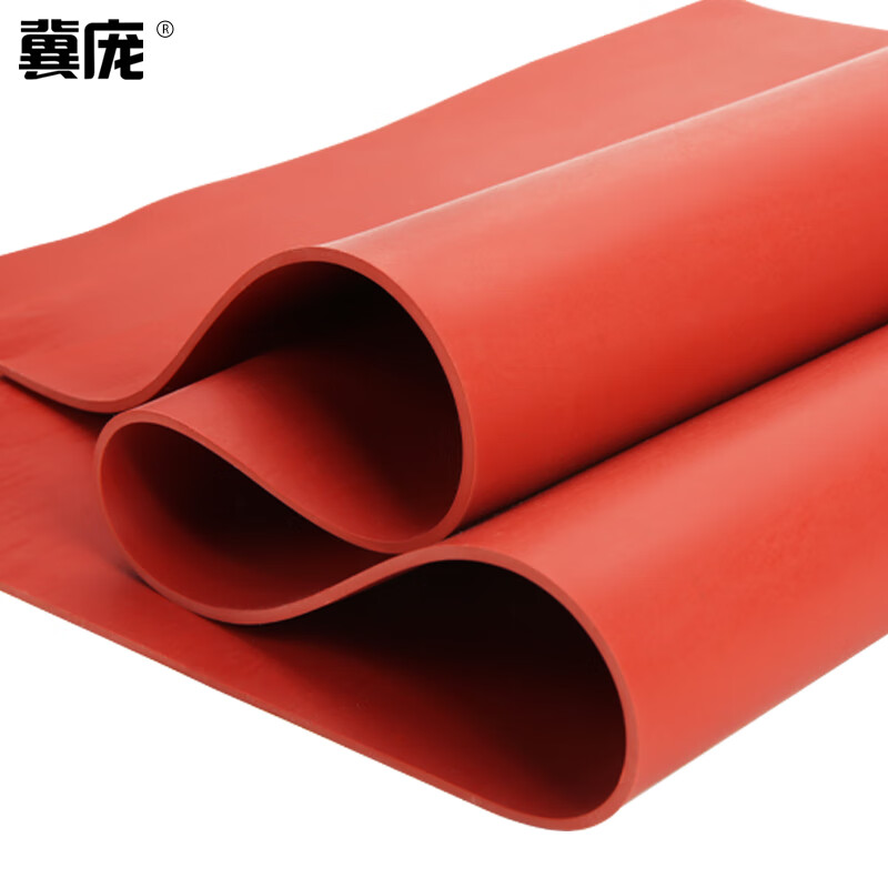 Jipang high-voltage insulating rubber mat, rubber mat, insulating mat, carpet, power distribution room, power distribution room, computer room insulating rubber sheet, red and green plane, support customization, red plane, 1.2m*10m*5mm thick, 10kv