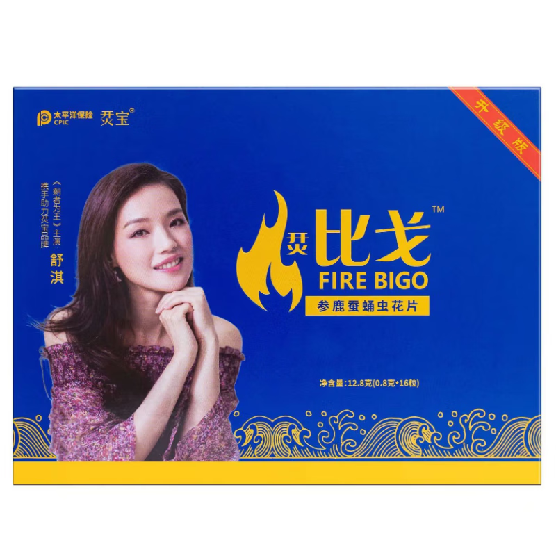 Longbao Bigo Ginseng Deer Silkworm Pupa Flower Tablets 16 capsules Men's Tonic Oral Health Tonic Bigo Tablets 1 box