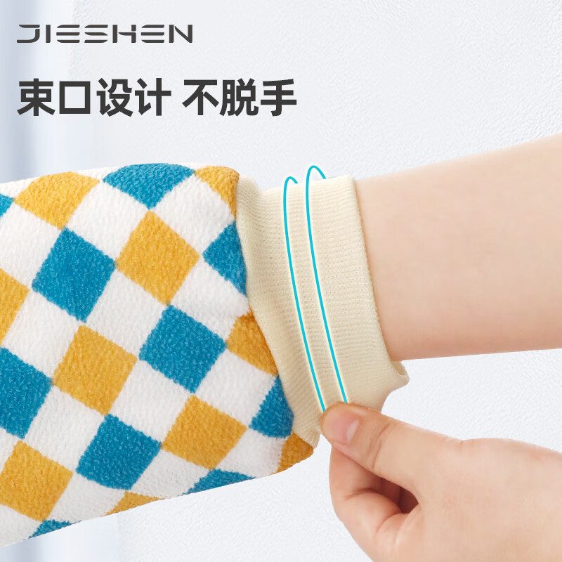 Jieshen Powerful Mud Double-Sided Bath Glove Rub Dust Exfoliation Coarse Sand Bath Towel for Women and Men Bath Live - Random Color Single Strip