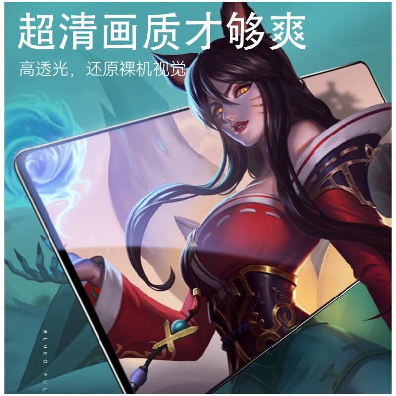 Mr. Blue Monkey is suitable for Redmi Note13 tempered film, Redmi Note13 mobile phone film, full-screen high-definition anti-fall and anti-wear protective film Note 13Pro