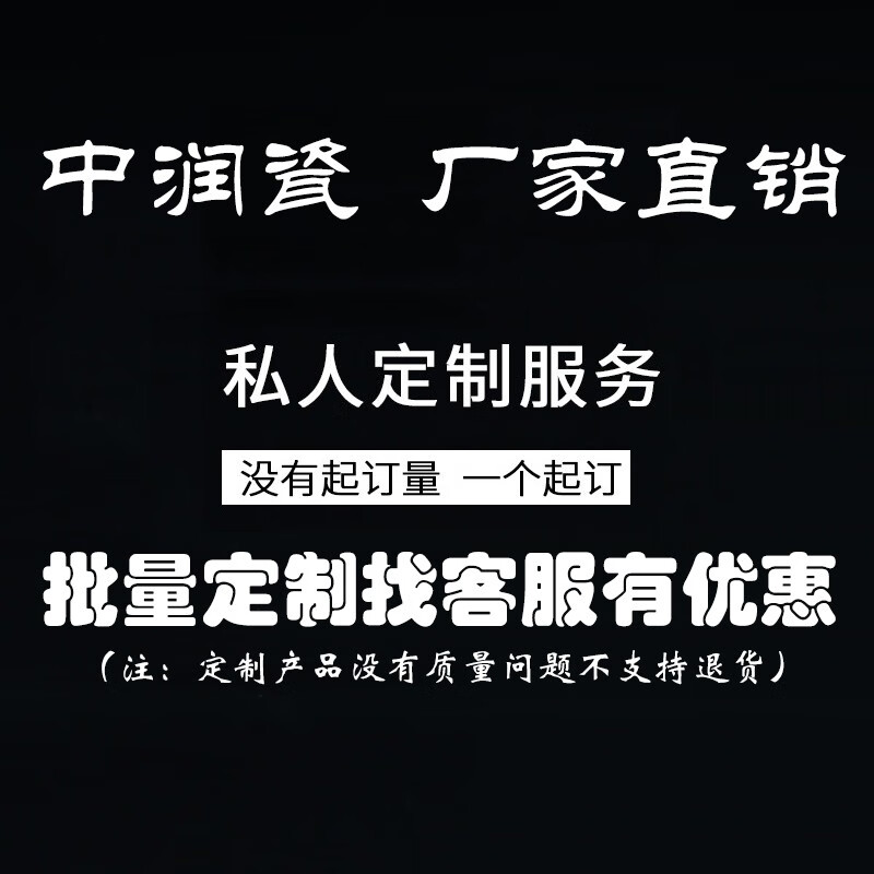 Zhongrun porcelain one pound wine bottle ceramic ornaments antique high-end creative wine bottle household sealed wine jar sake bottle jar empty bottle matt white