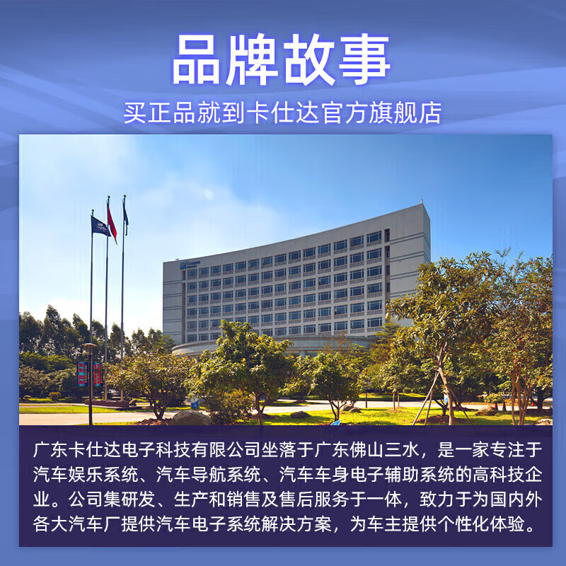 CASKA Lexus ES200/350/240/RX300/270 central control large-screen navigation 360 panoramic image all-in-one machine 6 12.3 inches eight-core 4+128G official standard (with carplay+ compatible with the original car system)