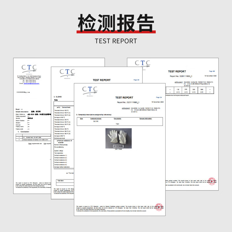 Golmud coated palm and finger labor protection gloves gray 12 pairs PU anti-static wear-resistant anti-slip factory GM572