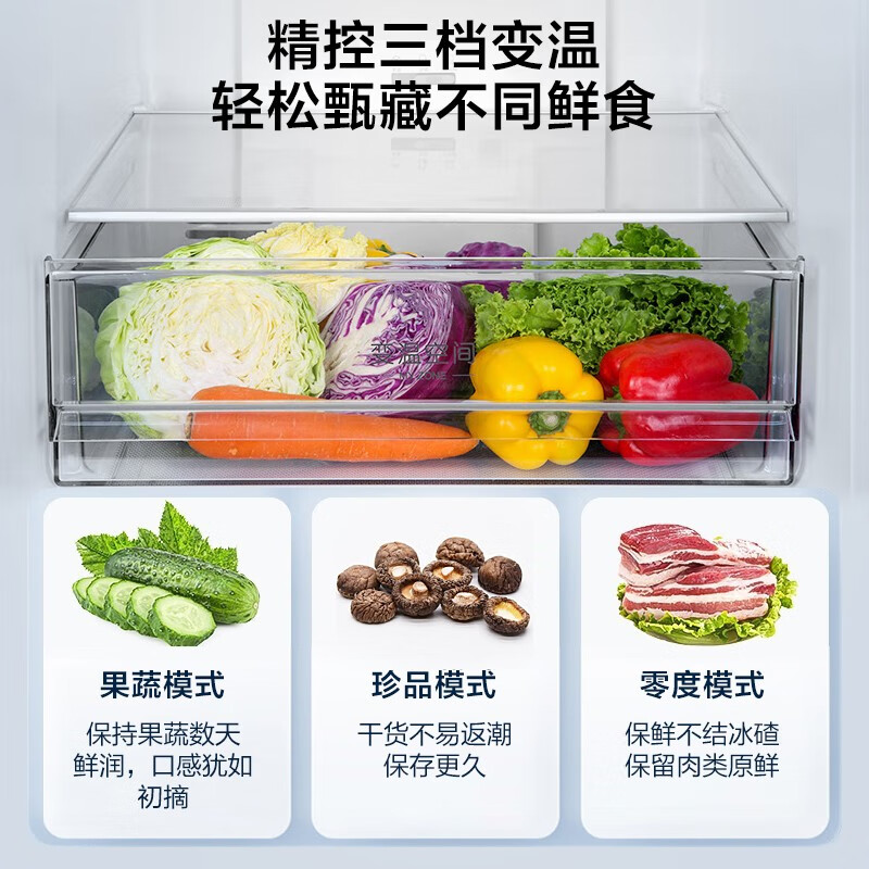 Haier refrigerator small household ultra-thin energy-saving two-door small refrigerator air-cooled and frost-free large capacity refrigerated frozen clean flavor fresh-keeping double-door refrigerator first-class energy efficiency trade-in 309 liters two-door color crystal丨 about 1 kWh in two days丨air-cooled and frost-free