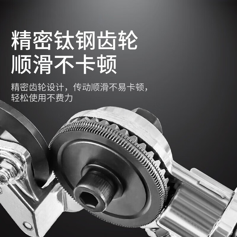 Otis electric drill shearing artifact hand electric drill conversion iron sheet shear metal plate cutting electric scissors cutter conversion head new electric drill shearer special model