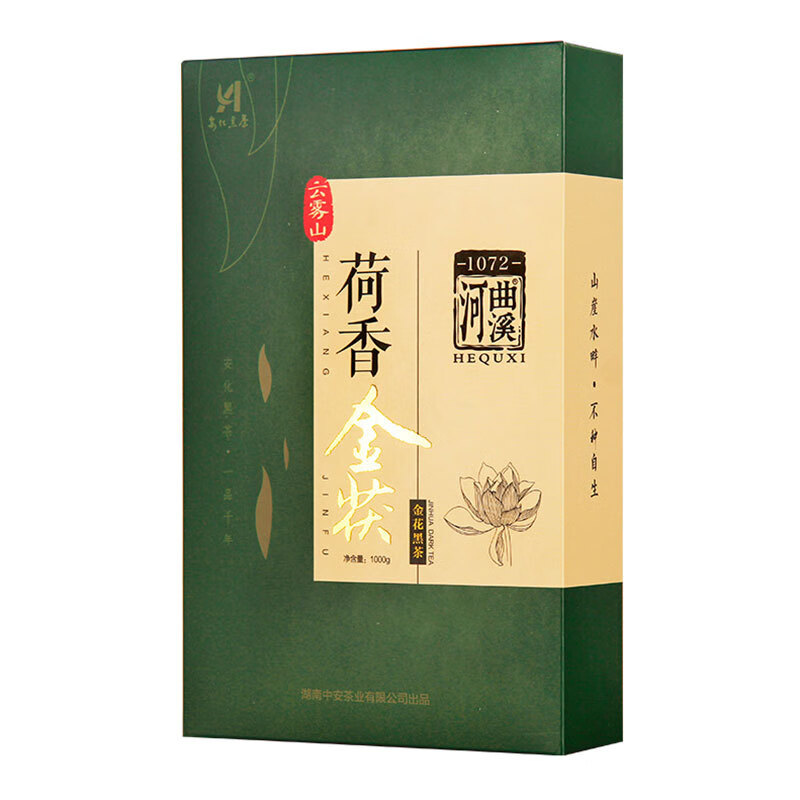 Hequxi (HEQUXI) black tea Hunan Anhua tea specialty lotus scented golden fu 1kg golden flower fu brick tea An tea shop product slim lotus scent 1kg