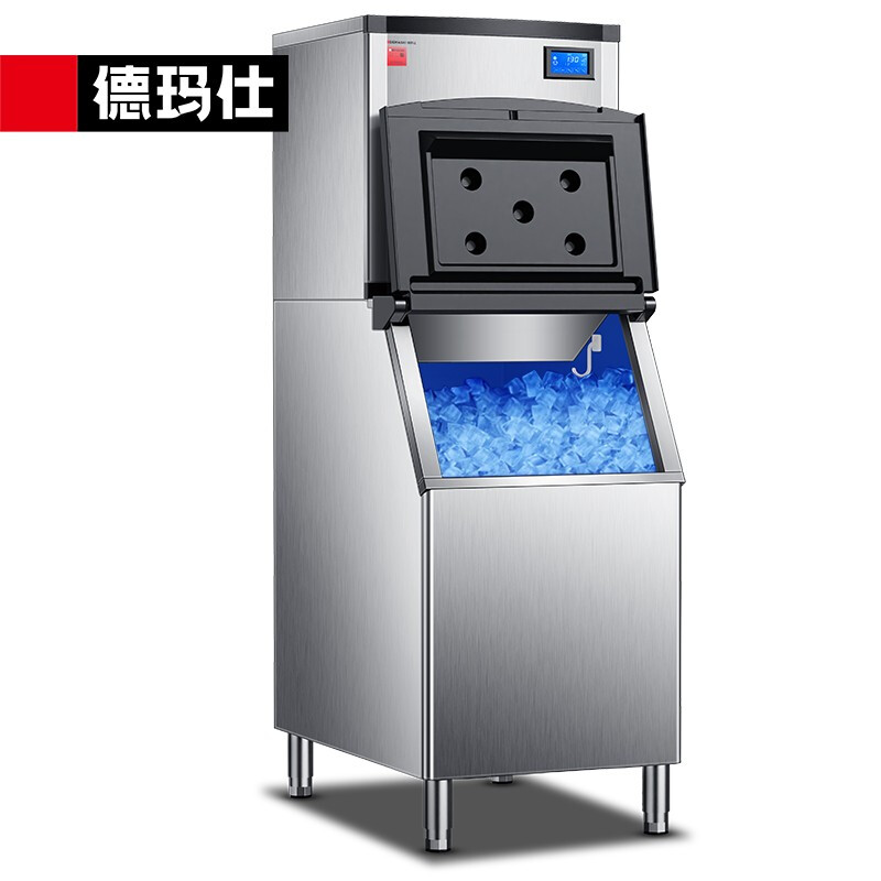 DEMASHI commercial ice machine large capacity fully automatic ice machine ZBF440D-1A large 440 ice trays
