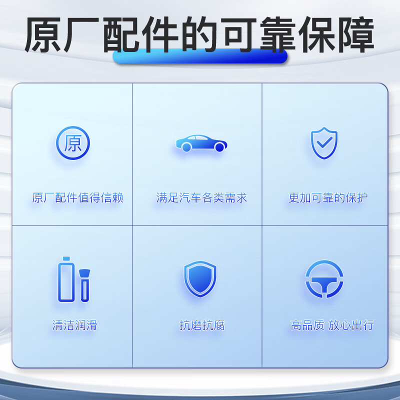 Nissan original fuel additive fuel treasure Dongfeng Nissan all series models Sylphy Teana Qijun Qashqai Tiida Nissan original fuel treasure 350ML*2