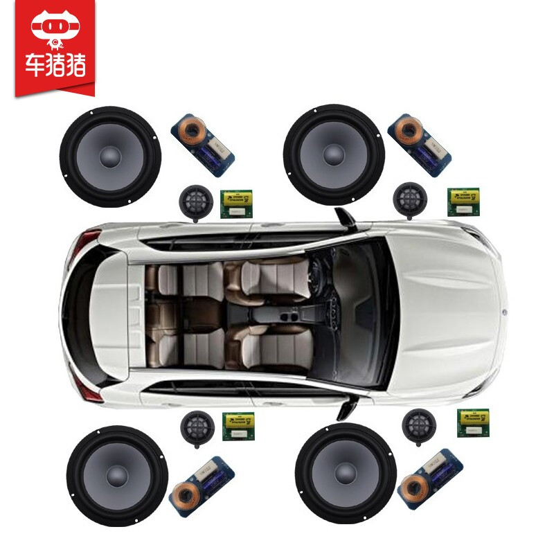Car Zhuzhu Car Zhuzhu Car audio installation service Audio speaker installation labor fee A pair of speaker sets (non-destructive replacement of car doors)