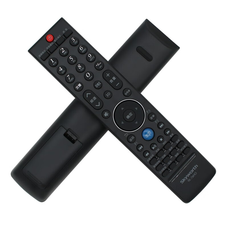 Skyworth original Skyworth TV remote control YK-76HO/JO 77HA 42E92RD 47E92RD 55E92RD