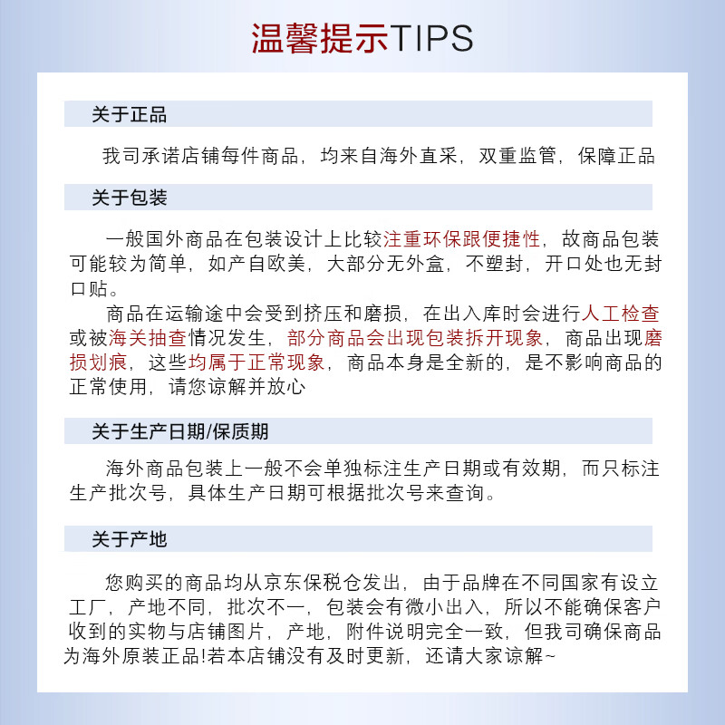 MY.ORGANICS organic strong conditioner 200ml strong repair anti-breakage imported Zhang Xiaohui recommended