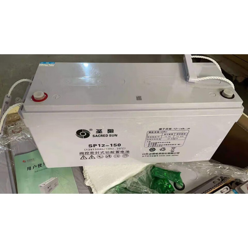 Sheng*yang battery SP24-12FR 12V100/65/40/38/33/26/24/18/12/7AH SSP12-7 12V7AH