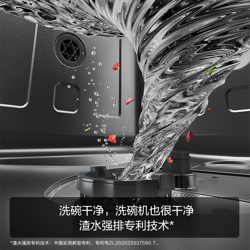Fotile single-slot dishwasher Xiaobei A2 7 sets hot air drying high temperature disinfection first level water effect can wash seafood, fruits and vegetables, no need to bend down when washing dishes
