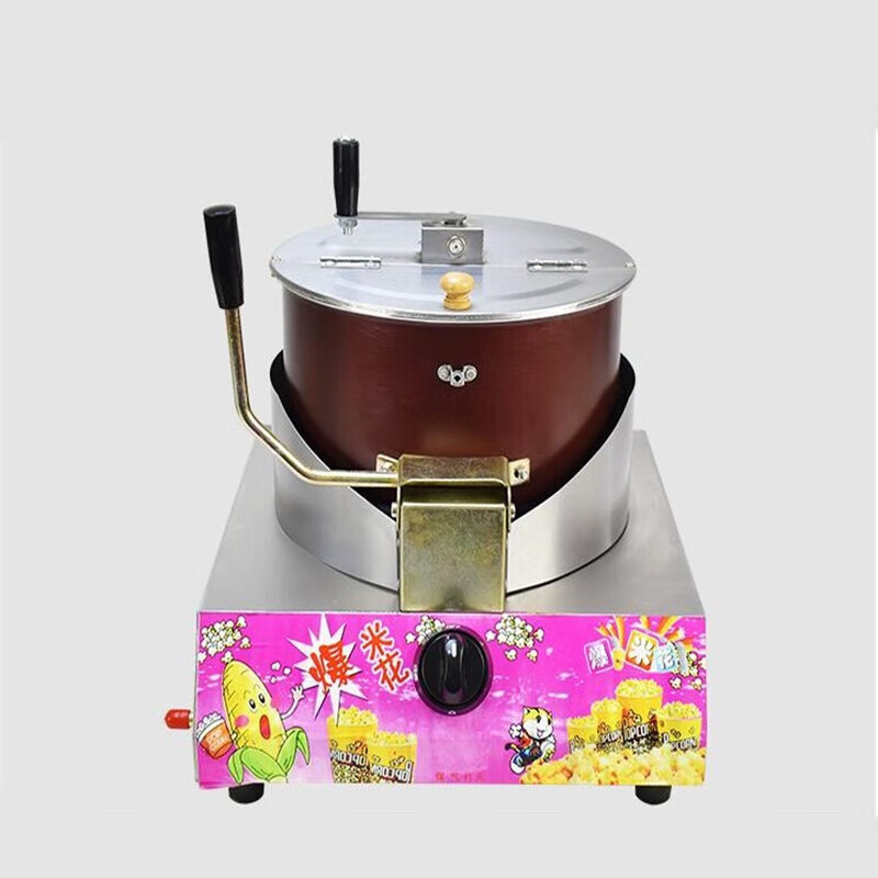 Gas popcorn machine, commercial mobile stall, hand-cranked, fully automatic spherical corn kernel popcorn pot machine, electric hand cart model