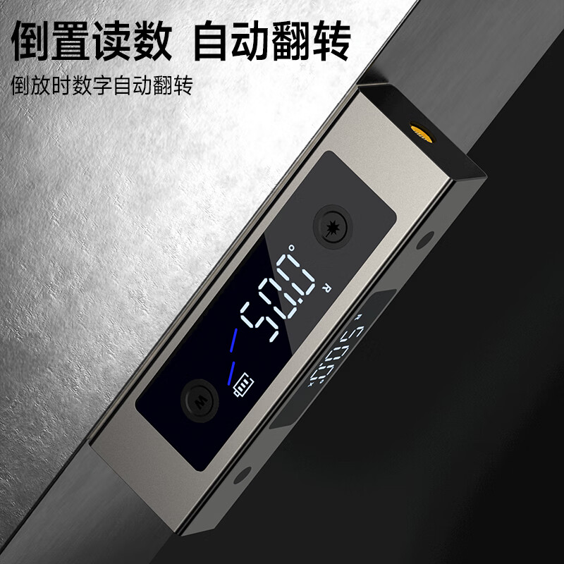 Delixi Electric Laser Inclinometer Digital Display Angle Measurement High-Precision Horizontal Ruler Multi-Function Angle Ruler Strong Magnetic Angle Meter Bracket Set Cross Laser Intelligent Inclinometer One-Year Replacement/Lifetime Warranty