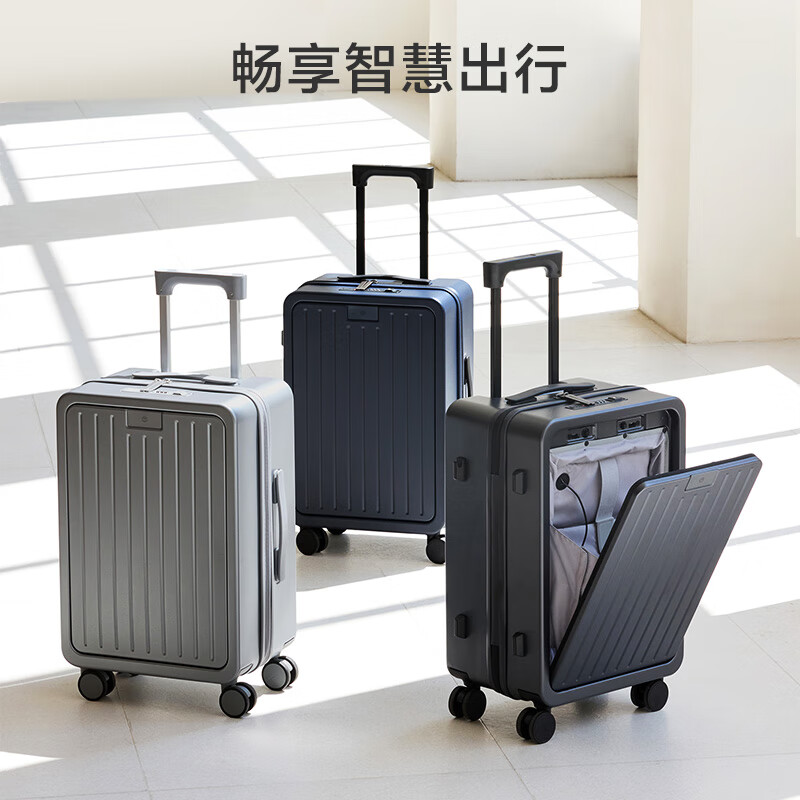 Made in Tokyo, one-click luggage opening Lite trolley suitcase, suitcase, graphite gray, 20 inches