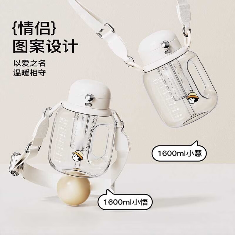 Meipai large-capacity water cup sports kettle men's fitness bucket ton bucket space cup ton bucket ZP7 Xiaowu 1000ml