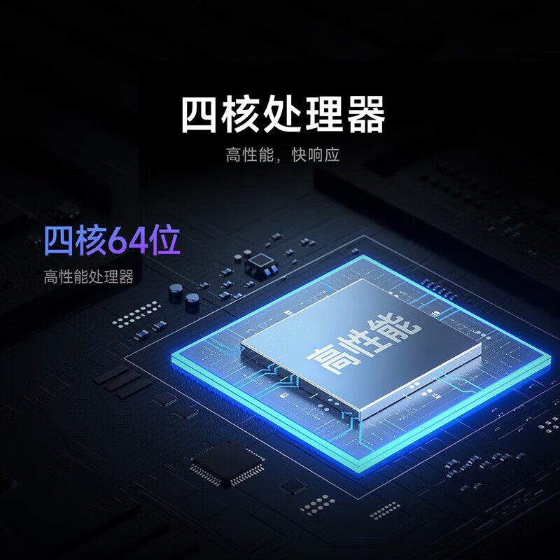 Xiaomi (MI) TV 32-inch EA32 full-screen smart wifi network home engineering store flat-panel TV 50-inch EA50 base