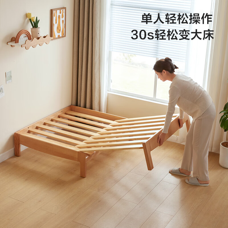 Lin's home solid wood children's bed widened spliced large bed retractable folding single baby crib LH167A3 1.5*2 meters