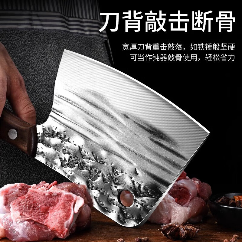 Zhang Xiaoquan Knife Sharpener Kitchen Knife Cutting Dual-Purpose Kitchen Bone Chopping Knife Household Chopping Knife Meat Slicing Knife Forged Knife Value Set Two-piece Set