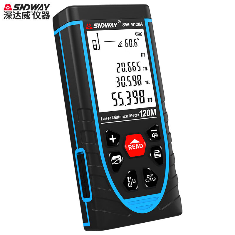 Shendawei laser range finder handheld high-precision infrared measuring instrument SW-M120A rechargeable 120 meters