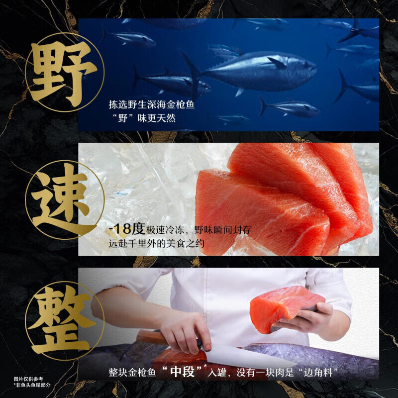 Zhenzhi Cat Canned Cat Snacks Nutritional Original Thai Imported Cat Wet Food Can 85g Mixed Flavor Gift Box Comprehensive Gift Box 85g*24 Cans