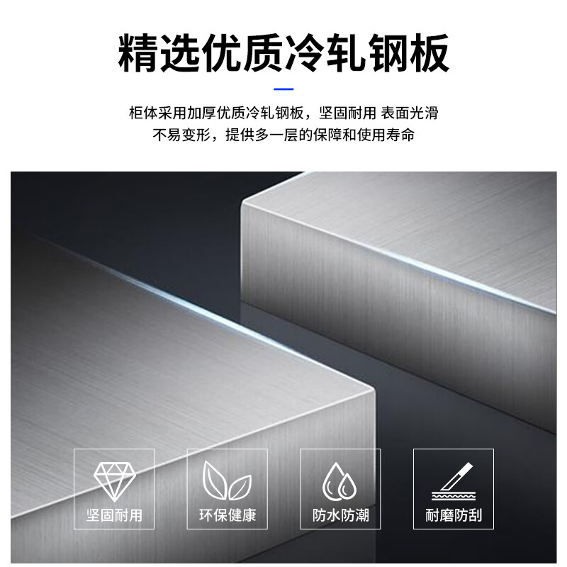 Mobile phone signal shielding cabinet, examination room, conference room, safe deposit box, wall-mounted storage cabinet, physical shielding cabinet, mobile phone storage cabinet, 10 large grid wall-mounted model