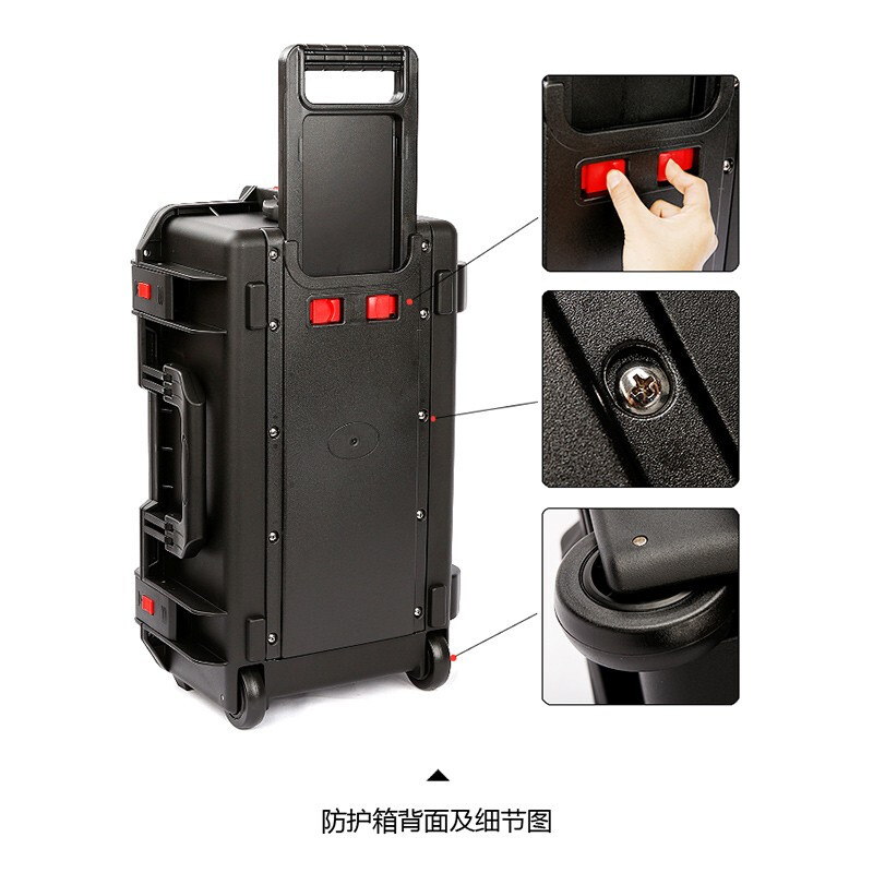 Nalia instrument protective box equipment tool box trolley tool box 23.4 inches