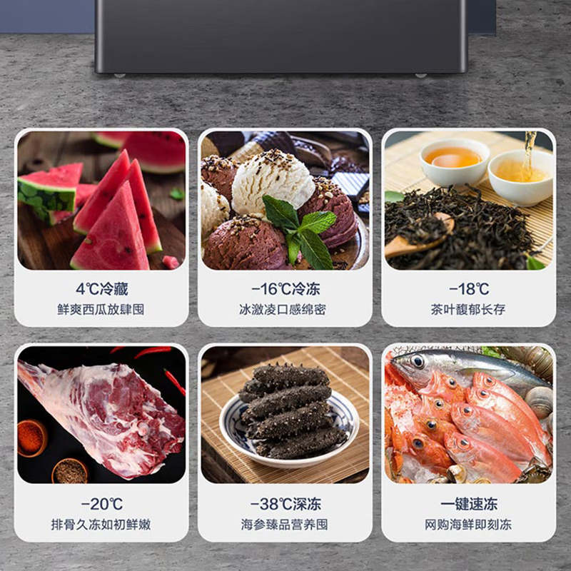 Haier freezer ultra-low temperature minus 40 degrees household small freezer new level energy efficiency energy-saving freezer single door horizontal ultra-thin small freezer air-cooled frost-free color crystal panel 200L