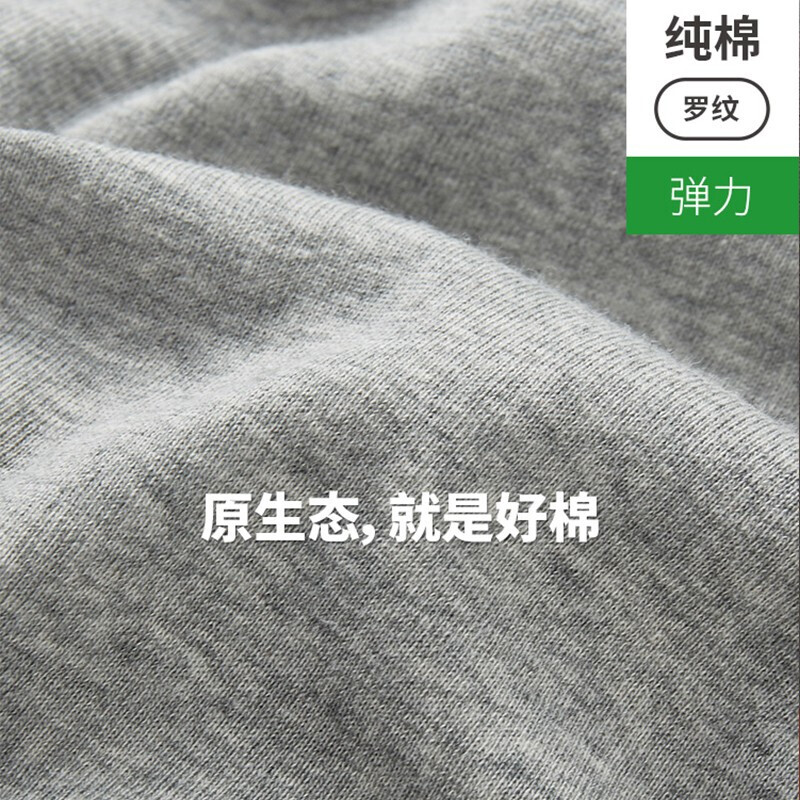 Sangun men's short-sleeved T-shirt thin 100% cotton underwear men's business white V-neck bottoming shirt ribbed cotton undershirt 2 pieces white + white XL (175)