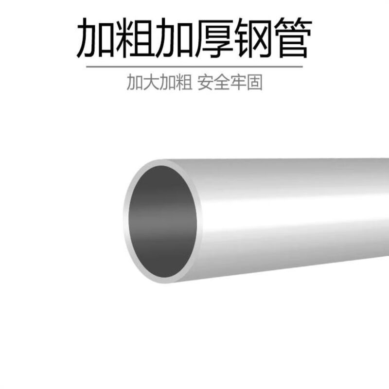 Qunyun door horizontal bar telescopic pull-up device single pole household indoor door frame hanging bar punch-free stretching fitness door horizontal bar suitable for door spacing 60-100cm