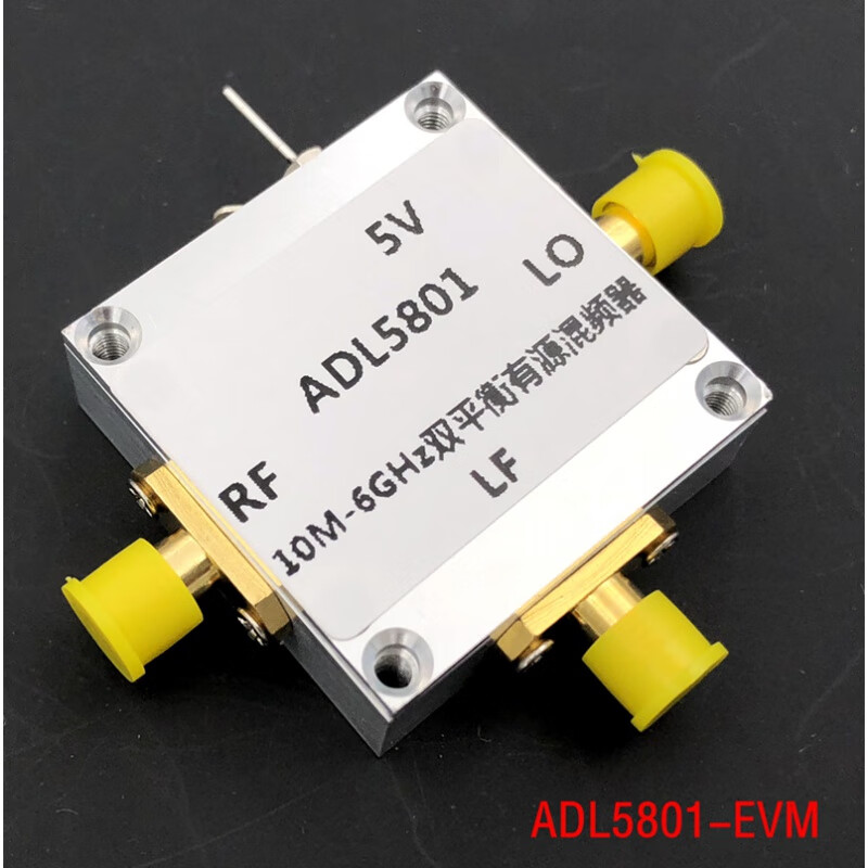 ADL5801 Module Double Balanced Active Mixer Module Up Down Mix Down Mix Balun Coupling ADL5801V2 with case