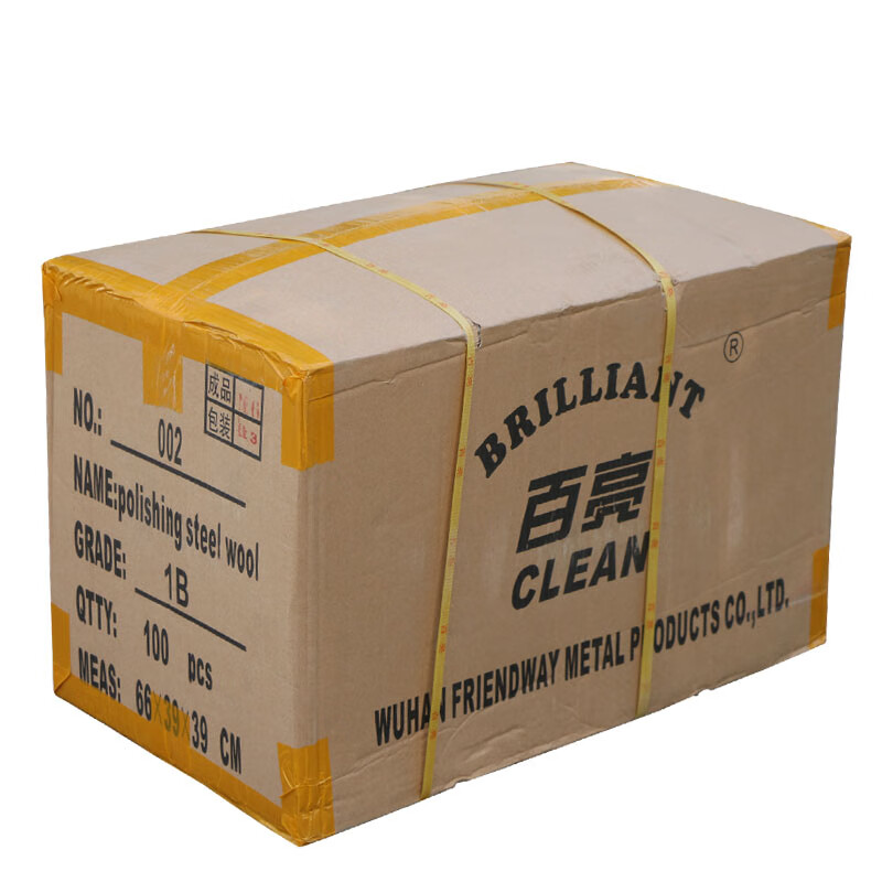 Steel wool polishing cotton 0B1B2B stone crystal polishing crystal ball steel wool pad stone pad polishing cotton Ling Bailiang steel wool-2B coarse (100 pieces/box)