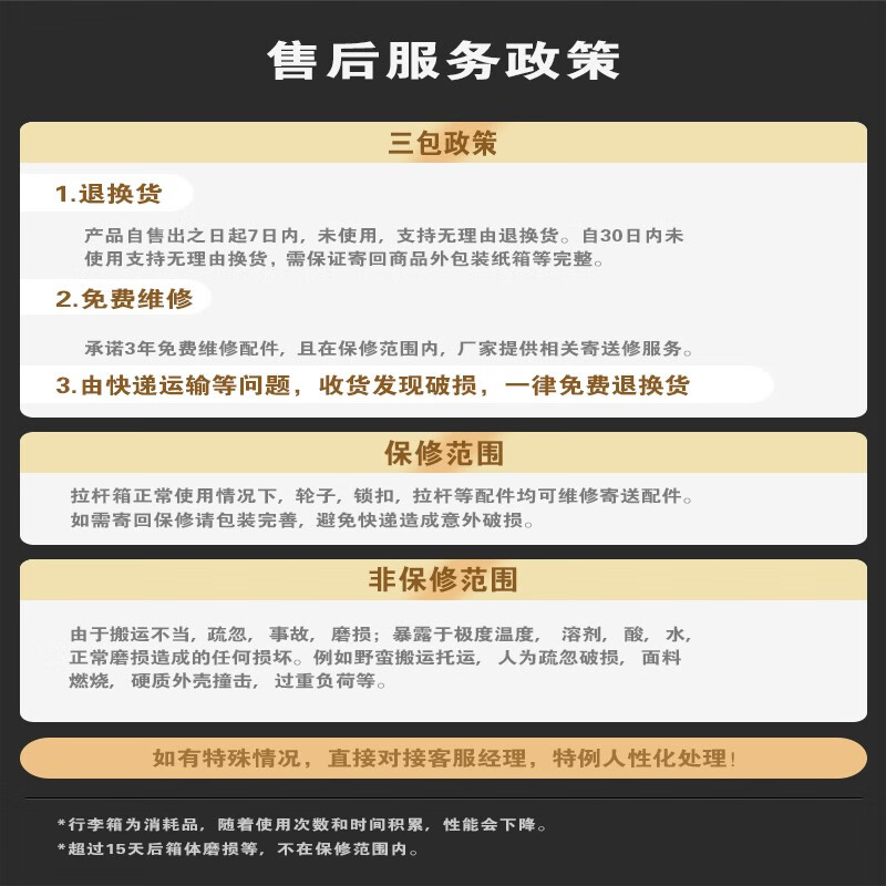 Kangaroo (KANGAROO) multifunctional suitcase female student trolley case male good-looking password box large capacity universal wheel suitcase obsidian black - bag + charging + water cup holder 26 inches large size for long-term accommodation for students