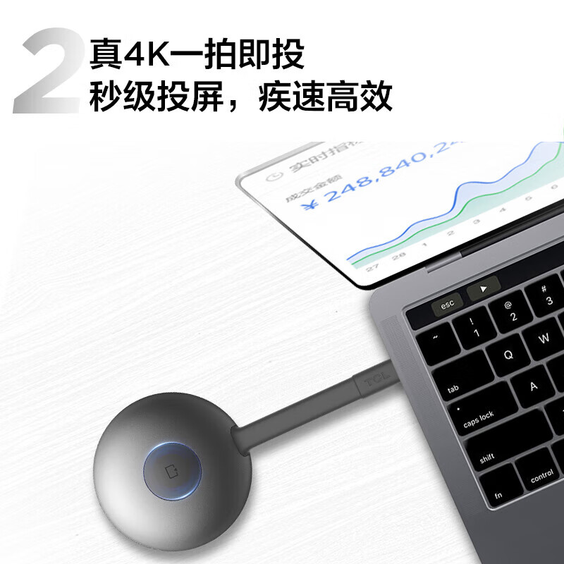 TCL98-inch conference TV tablet all-in-one wireless projection 4K ultra-clear mobile ultra-thin conference room display office home training commercial TV teaching large screen M98A