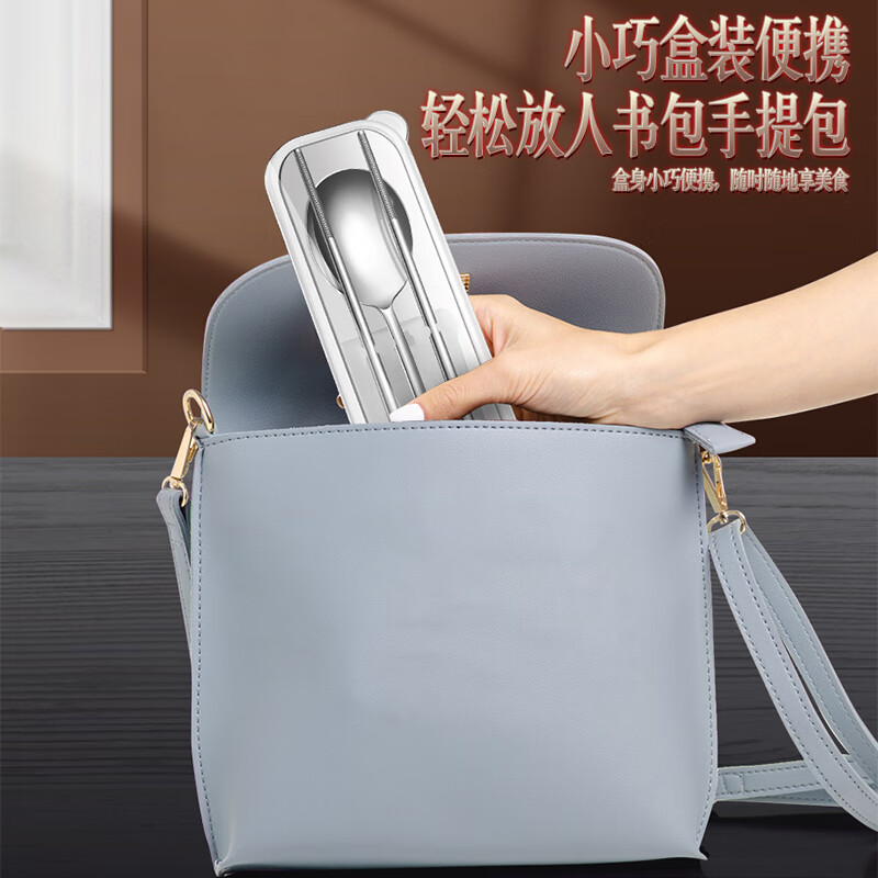 Daoqi 316 stainless steel chopsticks and spoon set with single cutlery portable storage box dark green model - portable cutlery set 2 pieces