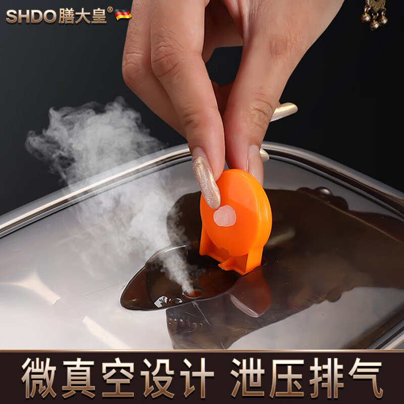 Shandahuang (SHDO) German 316 stainless steel fresh-keeping lunch box for office workers and students in the canteen, divided lunch box with lunch box, Cologne 316L fresh-keeping lunch box, two compartments 1