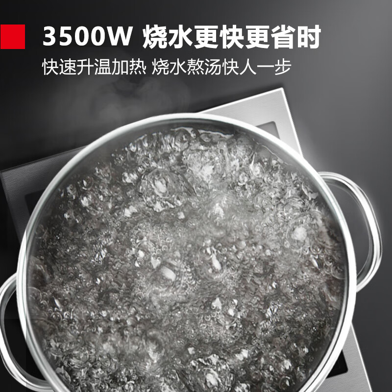 DEMASHI commercial induction cooker high power 3500W induction cooker all copper coil high power commercial hot pot battery stove flat commercial induction cooker stainless steel IH-TT-3500A