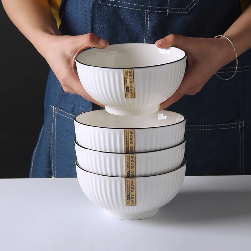 Shangxingzhi is a bowl, plate, tableware, ceramic household bowl set, Japanese-style rice bowl, plate, dish, dish, instant noodle bowl, chopsticks, underglaze color, 5-inch rice bowl (pack of 4)