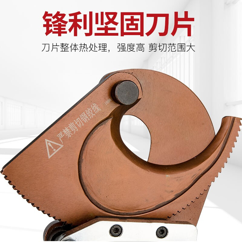 Niuyu Cable Cutter Ratchet Cable Scissors Steel Stranded Copper Aluminum Cable Ratchet Cable Cutter Cable Cutter J100 Ratchet Cable Cutter