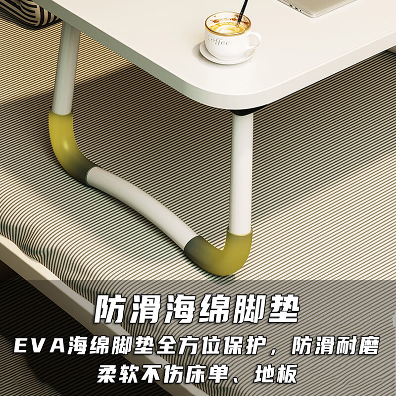 Yiman bed computer desk folding study desk dining table bay window dormitory college student office lazy desk