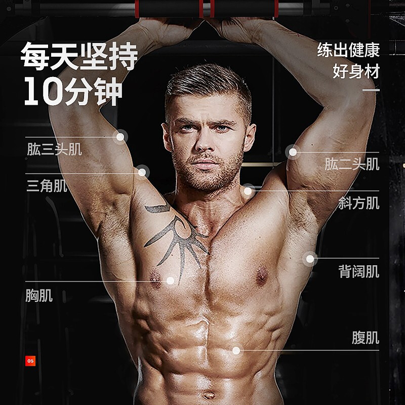 Herfair horizontal bar indoor pull-up device home door horizontal bar punch-free adult boom family children's fitness equipment anti-slip self-locking wall distance 92-120CM