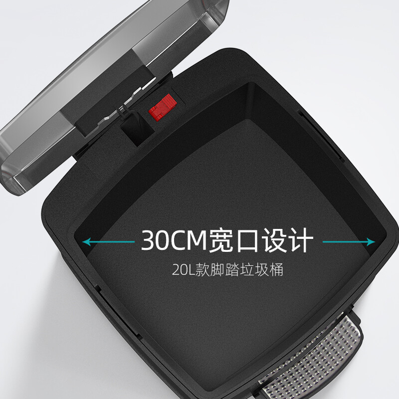 Jinke stainless steel trash can foot-operated with lid large commercial office hotel small kitchen bedroom flip-top light luxury living room sanitary bucket sand silver steel 20 liters