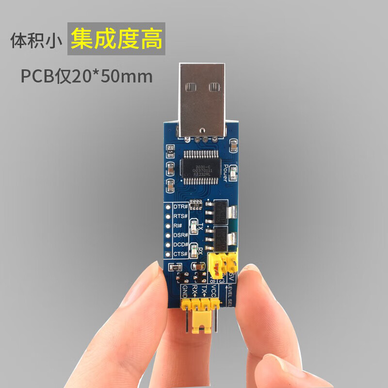 USB to TTL serial port small board 5V/3.3V/1.8V level download programming line FT232RL serial port module supports 3 types of TTL level modules imported FT232 chip