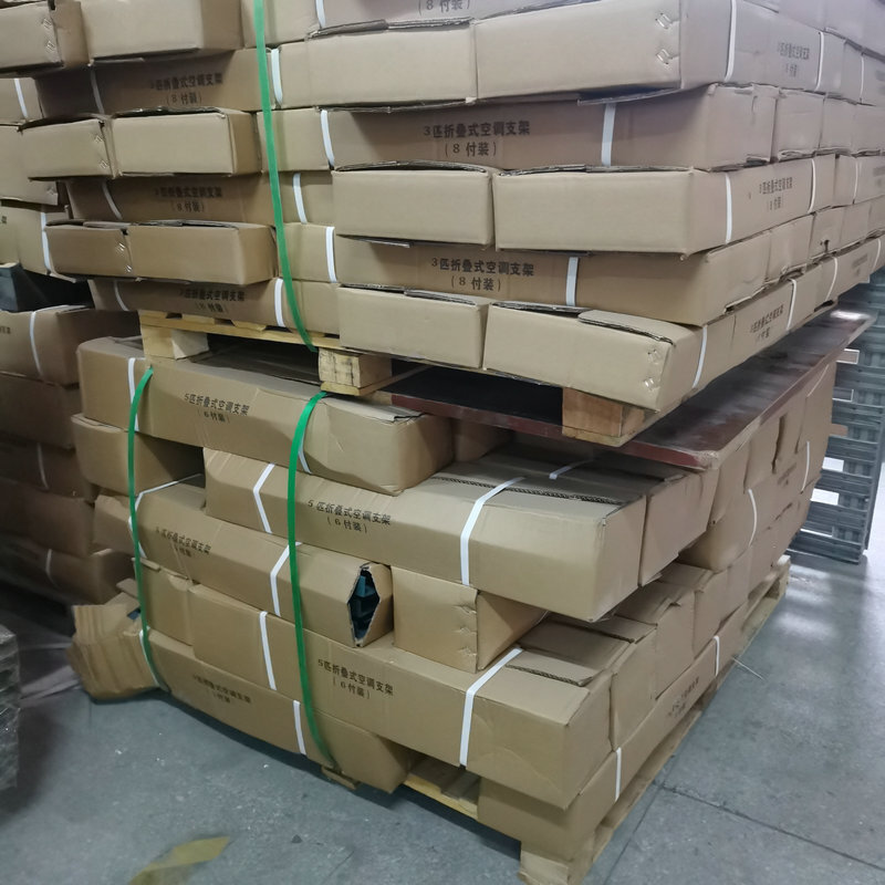 Dongjialong air conditioner bracket outer unit angle iron thickened tripod folding frame 1P/1.5/2P/3/5 anti-rust iron frame air conditioner bracket 5P/about 5.1KG