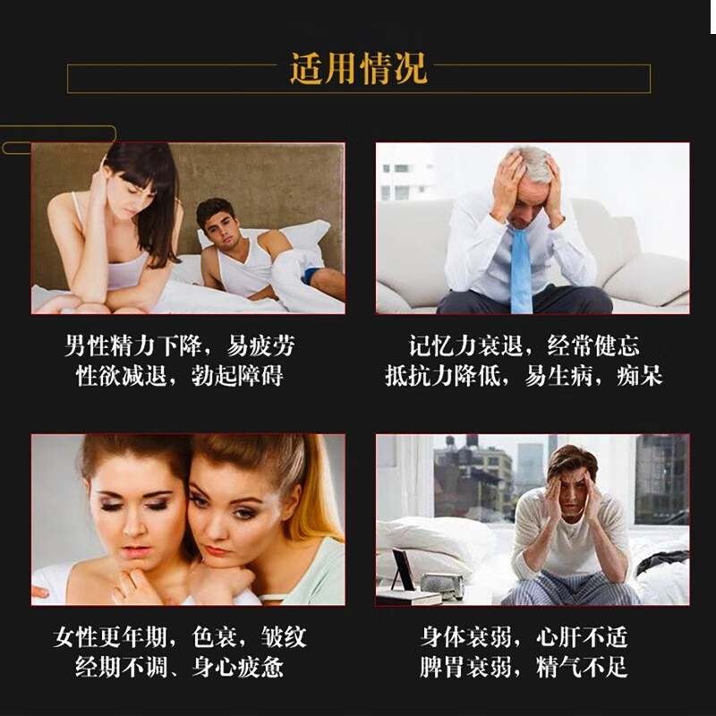 Yamamoto Kampo Preparation Co., Ltd. Japanese Kampo Heaven and Earth Cistanche Herb Man's Treasure Woman's Grass Nourishes Yin and Yang Improves Energy Impotence and Premature Ejaculation Replenishes Yang Qi 2 Boxes