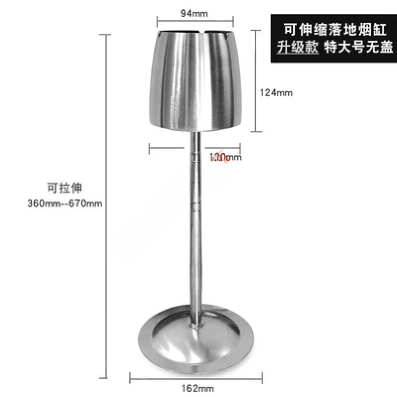 Cigarette butt trash can floor-standing ashtray vertical outdoor cigarette butt outdoor cigarette butt extinguisher ash column cigarette butt collector I23-26*60CM with inner bucket