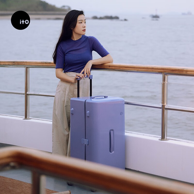 ITO suitcase large capacity men's and women's lightweight small password box checked box overseas boarding case trolley suitcase digital purple TRUNK 26 inches required to be checked