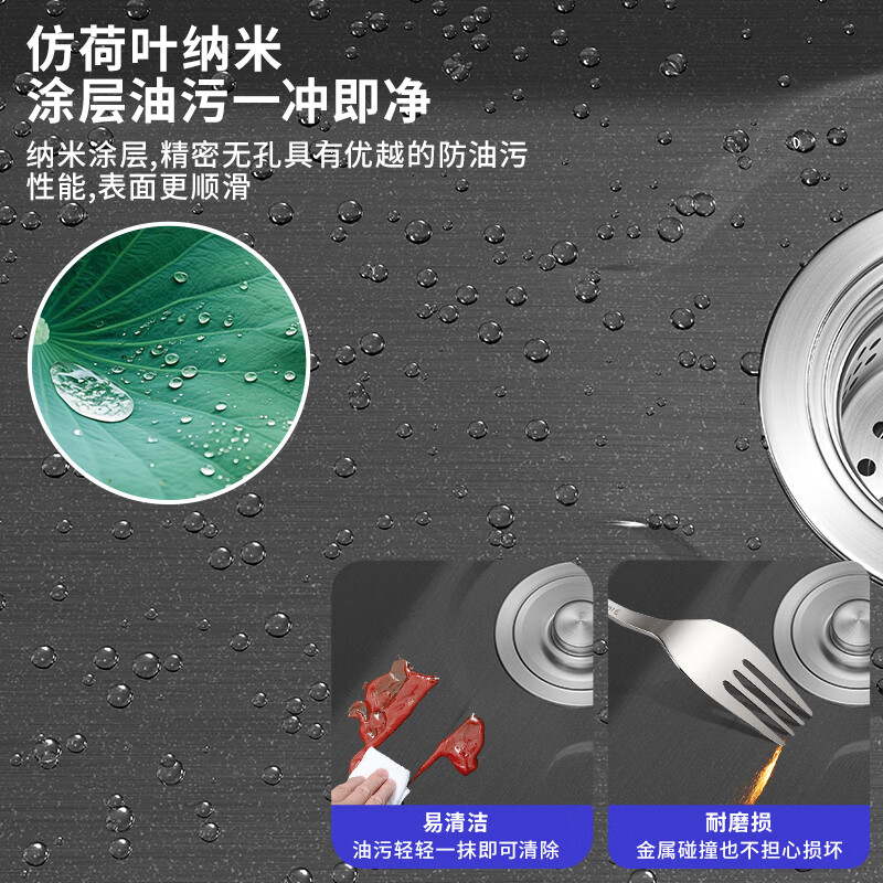 BSITN kitchen sink large single sink integrated under counter thickened stainless steel nano sink dishwashing basin with faucet BS009