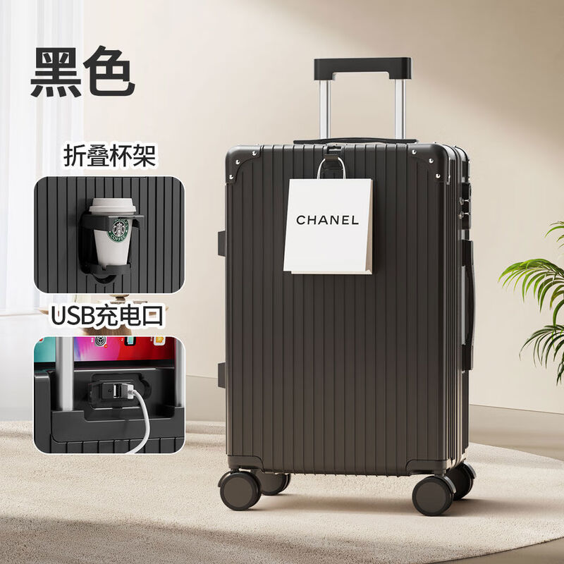 Kangaroo (KANGAROO) multifunctional suitcase large capacity trolley case men's large suitcase password box women's large suitcase boarding case B607 rose + white multi-function - single box 28 inches long-distance travel